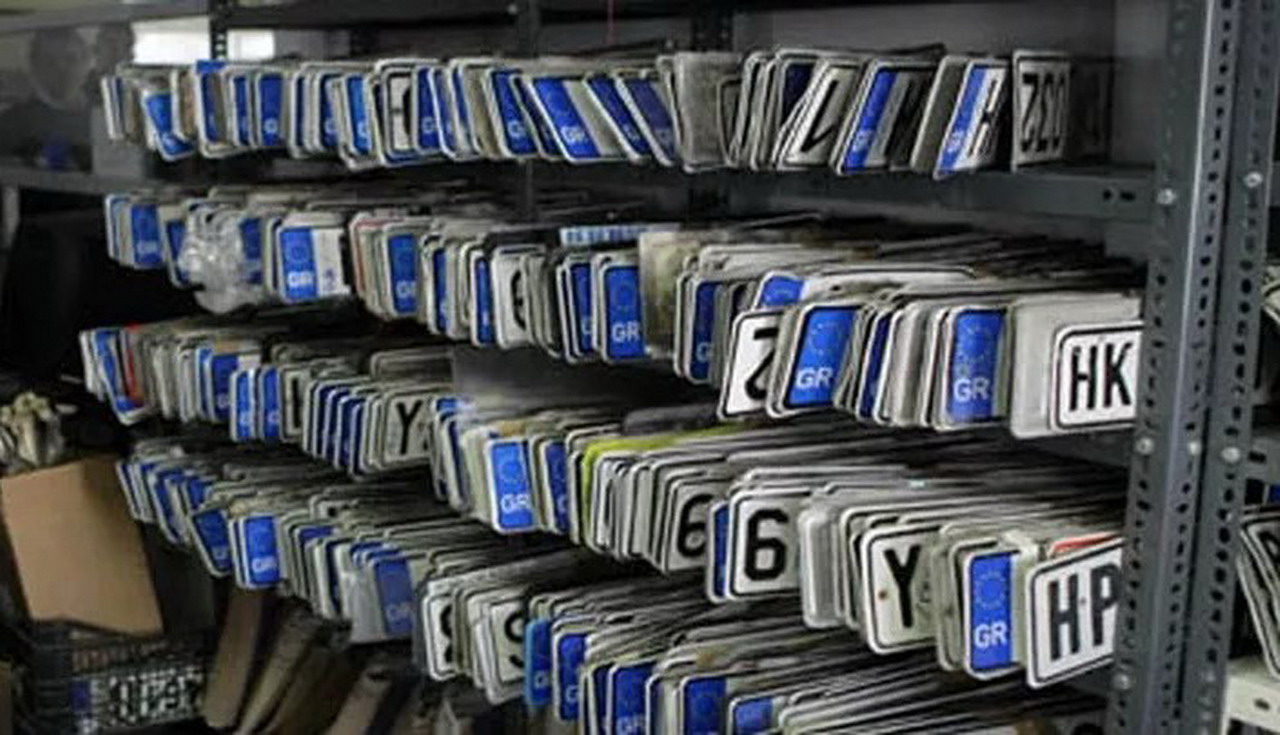  Tablice sa grčkih vozila 